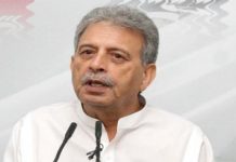 پولینڈ اچ چارڈینھ دی عالمی دفاعی صنعتی نمائش شروع ، پاکستان دی نمائندگی وفاقی وزیر دفاعی پیداروار رانا تنویر حسین کر یندے پن