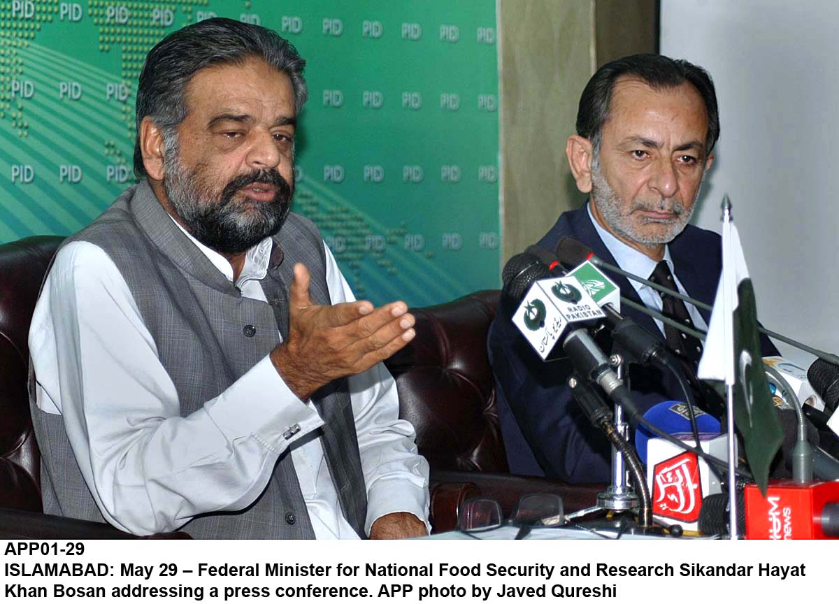 نیشنل فوڈ سیکورٹی پالیسی دا اعلان کرڈتا گیا خوراک بنیادی انسانی ضرورتاں تے حقوق اچوں ہک اے ‘ پاکستان اچ فوڈ کرافٹ وافر مقدار اچ دستیاب اے جون دے بعد پانڑیں دی صورت حال اچ بہتری آویسی ،وفاقی وزیر نیشنل فوڈ سیکورٹی اینڈ ریسرچ سکندر بوسن دی پریس کانفرنس