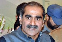 وزیر ریلوے خواجہ سعد رفیق دی صدارت اچ اجلاس، فاٹا کو ںریلوے نیٹ ورک اچ رلاونڑ اتے پشاور توں طورخم تئیں ریل لنک دی فزیبلٹی تیار کرنڑدی ہدایت