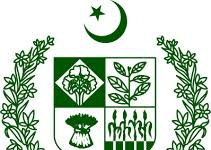 پاکستان اچ سرمایہ کاری کرنڑآلیاں غیر ملکی کمپنیاں گزشتہ مالی سال 2015-16 ء اچ 2 ارب ڈالر دا منافع آپنڑیں ملک اچ منتقل کیتا