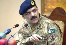 ضرب عضب نال امن و امان دی صورتحال چنگی تھی اے،صدر مملکت ممنون حسین دی ہالینڈ اچ پاکستان دی نامزد سفیر عفت عمران گردیزی نال ملاقات