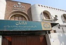 ملتان دارالامان اچ ماہرنفسیات تعینات کرڈتی گی
