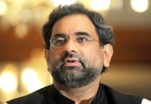 حکومت تیل اتے گیس دی پیداوار ودھاونڑ سانگے بہوں اقدامات کریندی پئی اے،وفاقی وزیر پٹرولیم تے قدرتی وسائل شاہد خاقان عباسی دی قائمہ کمیٹی برائے پٹرولیم تے قدرتی وسائل دے اجلاس اچ بریفنگ