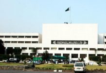 قومی اسمبلی دی ہائوس بزنس ایڈوائزری کمیٹی دا اجلاس جمعہ دی سویل پارلیمنٹ ہائوس اچ سڈ گھدا گیا