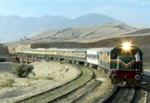 پاکستان ریلوے وڈے شہراںاچ ملازماں دیاں رہائشی سہولتاں کوں یقینی بنڑاونڑ سانگے ودھ منزلاں دیاں عمارتاں بنڑیسی