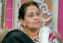 ثریا ملتانیکر دا پی ٹی وی دی سالگرہ تے گالھ مہاڑ
