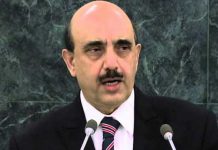 صدر آزاد کشمیر قنون ساز اسمبلی دااجلاس 26 اکتوبر کوں طلب کرگھدا