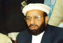 امن دے بغیر کوئی وی ملک خوشحال نی رہ سگدا ،انسانیت سانگے کم کرنڑ اساں ساریں دی سانجھی ذمے وری ہے   وفاقی وزیر مذہبی امور سردار محمد یوسف دا قومی امن کونسل دی تقریب توں خطاب