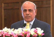 گورنر پنجاب ملک محمد رفیق رجوانہ دا پیانو کنسرٹ توں خطاب