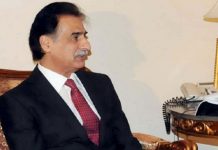 سپیکر قومی اسمبلی سردار ایاز صادق داینگ پارلیمنٹرین دے اہتمام نال عالمی پارلیمنٹرین سیمیناردے افتتاحی اجلاس توں خطاب
